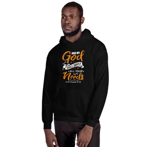 All Your Needs Hoodie